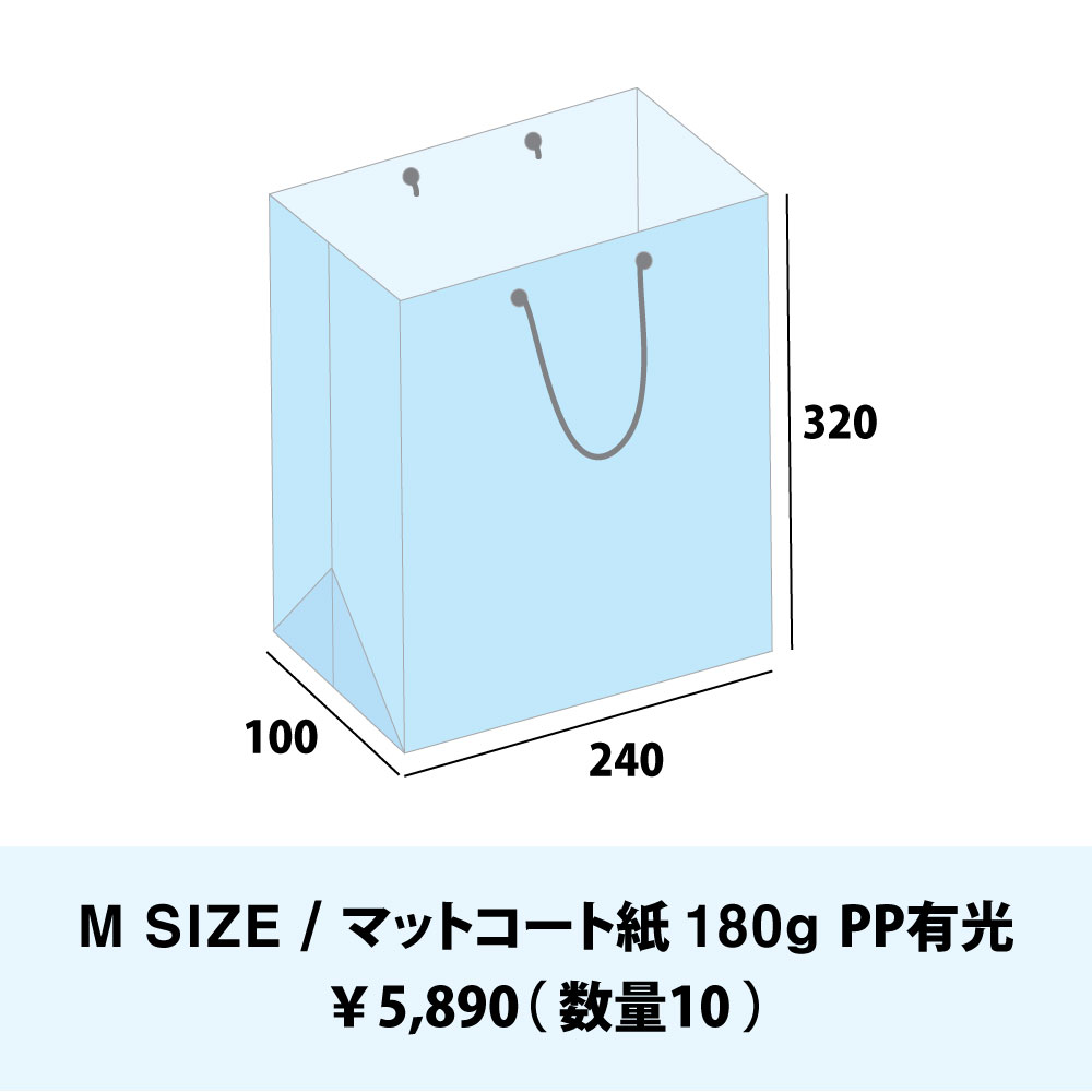 소량Msize구매.jpg